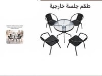 اسود
