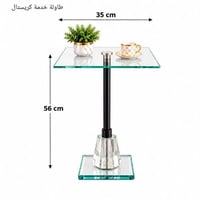 اسود