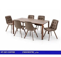 بني