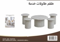 رمادي