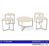 اصفر