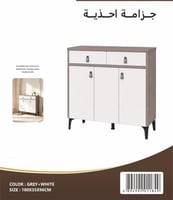 رمادي على ابيض