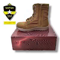 بسطار روكيت CH-24 بني / دعسه طبيه