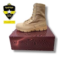 بسطار روكيت SK لون بيج / سيفتي + نعل مزدوج