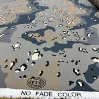 قماش حرس الحدود مخطط / امريكي