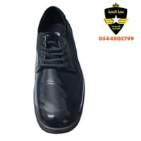 جزمه لماع AIF