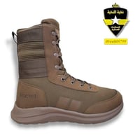 بسطار روكيت MG لون بني / خفيف الوزن