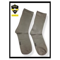 شراب روكيت بامبو - ضد الروائح