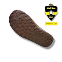 بسطار روكيت CH-24 بني / دعسه طبيه