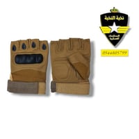 جونتي نص بني تكتيكي