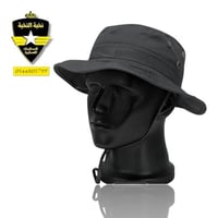 قبعة التكتيكية أسود