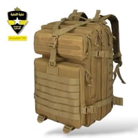 شنطة ظهر ٤٥ لتر