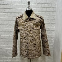 جاكيت فرو - القوات المسلحة / ياقة فرو