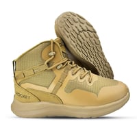 بسطار روكيت WE بني / قصير ( بدون سحاب )