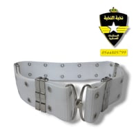 قايش أبيض مخرم