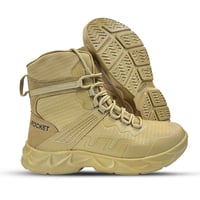 بسطار روكيت CM - الجيل الثالث / لون بيج