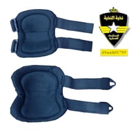 مجموعة حامي ( اكواع - ركب ) اسود