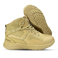 بسطار روكيت WE بيج / قصير ( بدون سحاب )