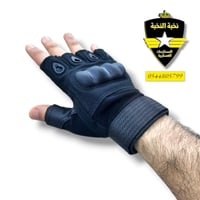 جونتي نص اسود تكتيكي