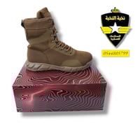 بسطار روكيت RT لون بني / نعل مرن قابل للطي