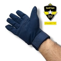 جونتي كامل اسود تكتيكي