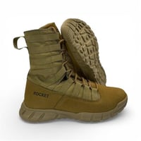 بسطار روكيت MAX - لون بني