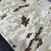 قماش رئاسة أمن الدولة سادة / أمريكي