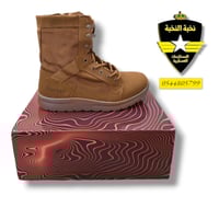 بسطار روكيت CH-24 بني / دعسه طبيه