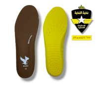 بسطار روكيت MG لون بني / خفيف الوزن