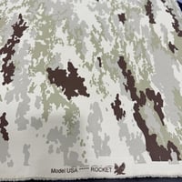 قماش رئاسة أمن الدولة سادة / أمريكي