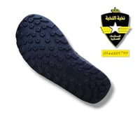 بسطار روكيت CH-24 اسود / دعسه طبيه