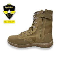 بسطار ST لون بني