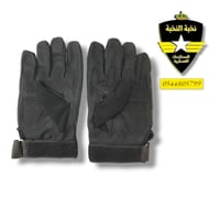 جونتي كامل اسود تكتيكي