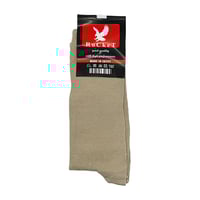 باكدج - وكالة شئون الأفواج الامنية