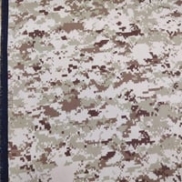 قماش الحرس الوطني سادة / أمريكي