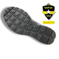 بسطار روكيت سنايبر لون اسود