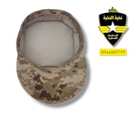 قبوع الحرس الوطني سداسي