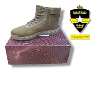 بسطار قصير روكيت RT لون بني / نعل مرن قابل للطي