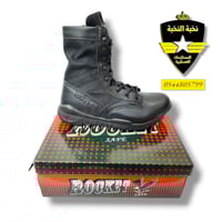 بسطار روكيت اسود