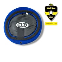 باريه HIG ازرق فاتح