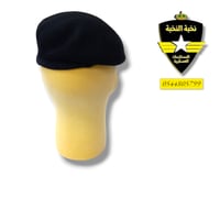 بارية TZ باكستاني اسود