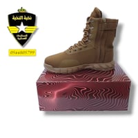 بسطار روكيت RT لون بني / نعل مرن قابل للطي