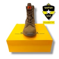 بسطار سنايبر بني