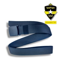 سبتة اسود بوكلة بلاستيك