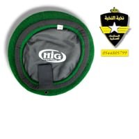 باريه HIG اخضر