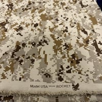قماش جيش سادة / امريكي