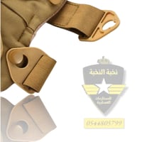 مجموعة حامي ( اكواع - ركب ) اسود