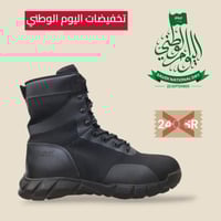 بسطار روكيت RT لون اسود / نعل مرن قابل للطي