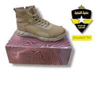 بسطار قصير روكيت RT لون بني / نعل مرن قابل للطي