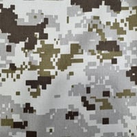 قماش جيش سادة غامق / كوري